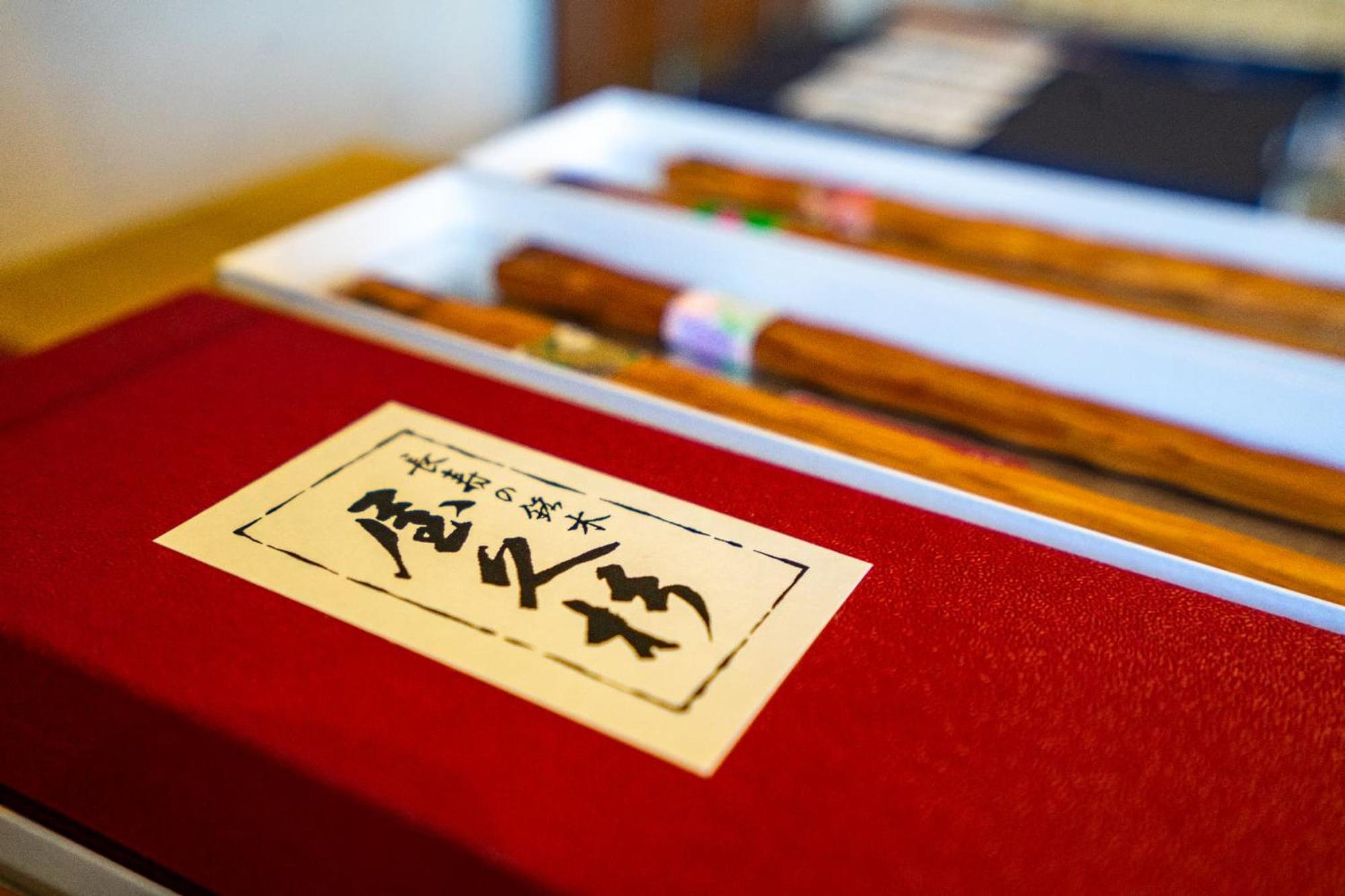 Jomon No Yado Manten Yakushima  Luaran gambar
