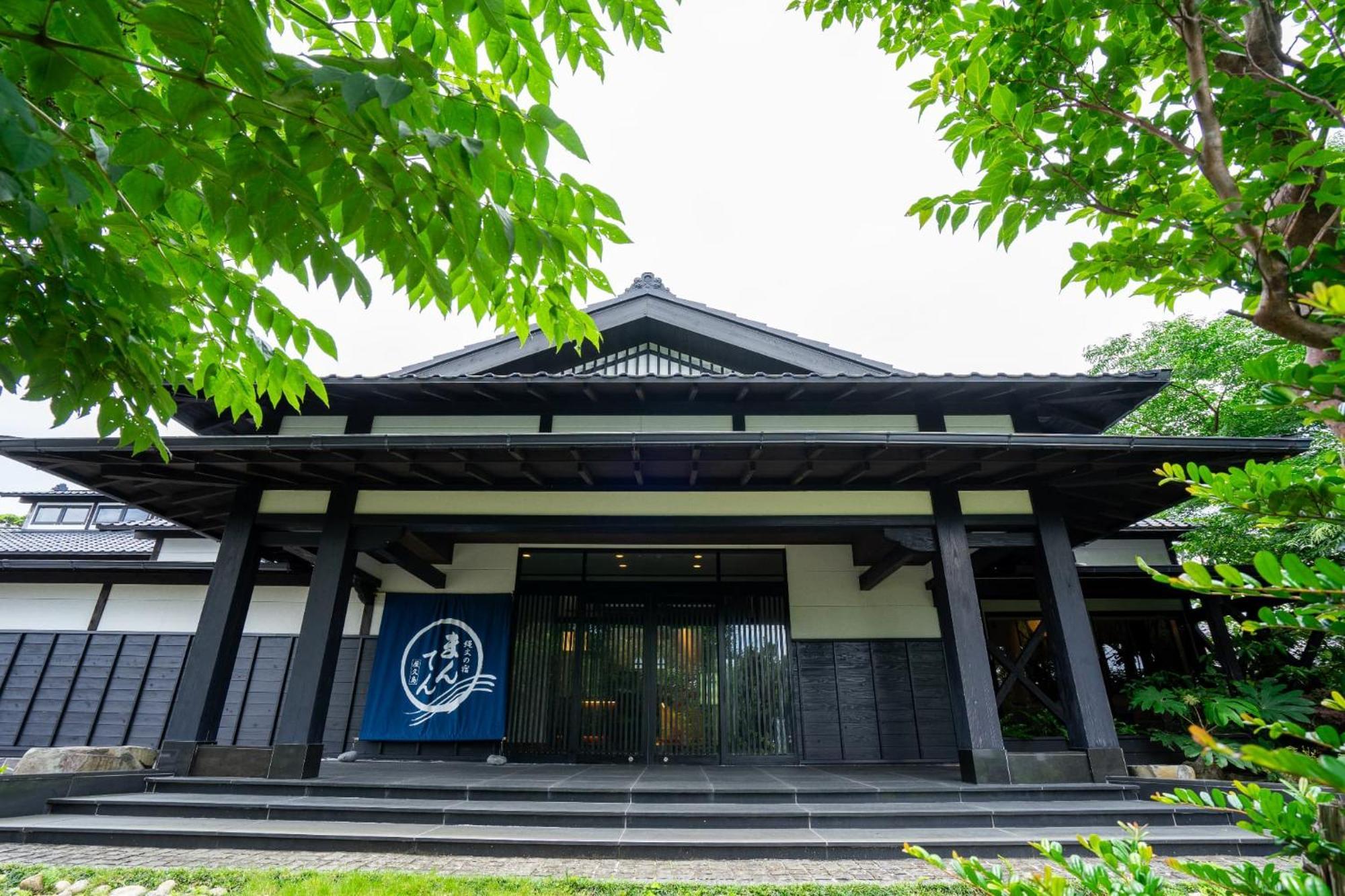 Jomon No Yado Manten Yakushima  Luaran gambar