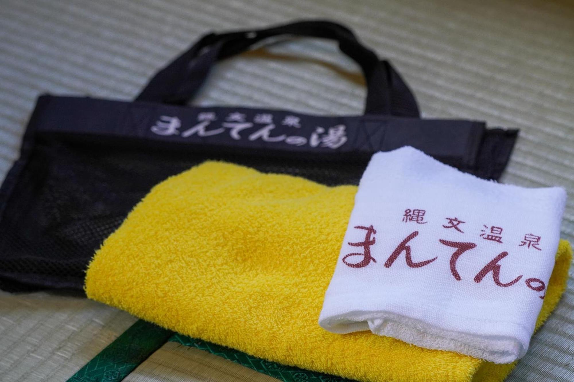 Jomon No Yado Manten Yakushima  Luaran gambar