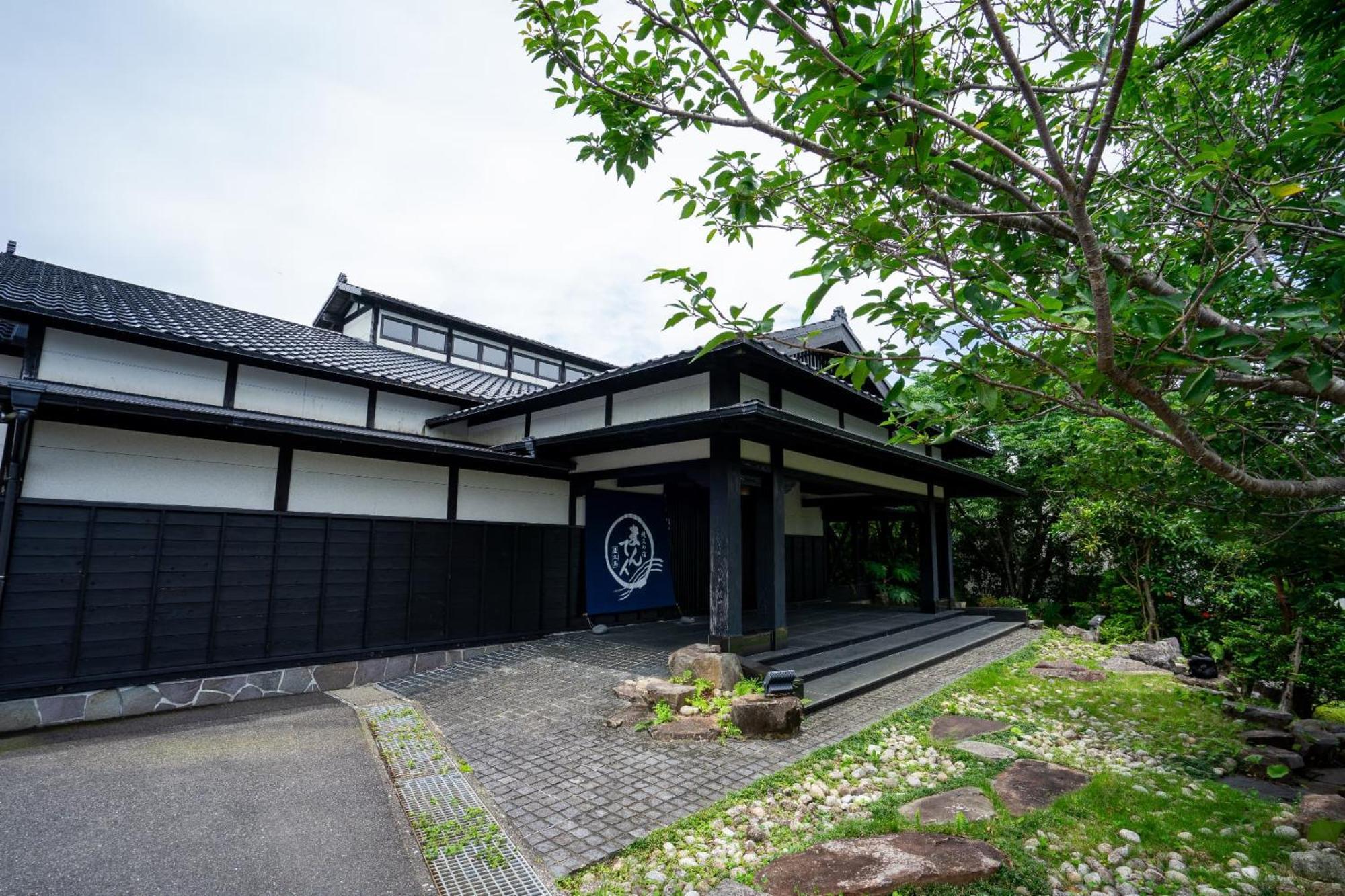 Jomon No Yado Manten Yakushima  Luaran gambar